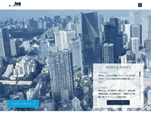 Tablet Screenshot of jns-web.co.jp
